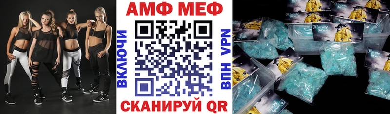 АМФЕТАМИН Premium  сайты даркнета Telegram  Дудинка 