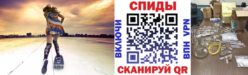 Амфетамин Розовый Дудинка