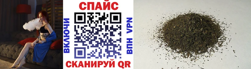 цены наркотик  Дудинка  БУТИРАТ Butirat 