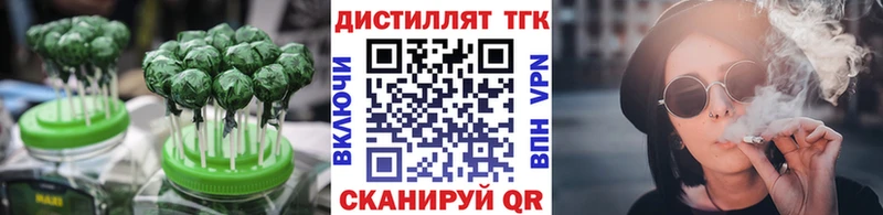 Canna-Cookies марихуана  Дудинка 