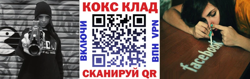 как найти закладки  Дудинка  COCAIN Columbia 