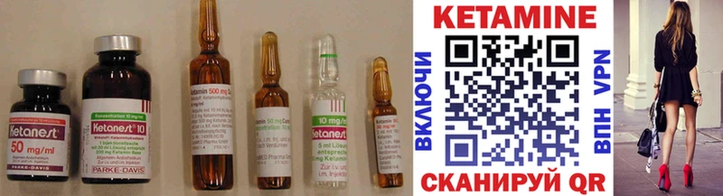 Кетамин ketamine  darknet клад  Дудинка 