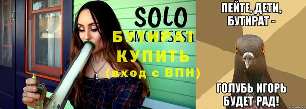 каннабис Верхний Тагил