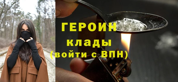 каннабис Верхний Тагил