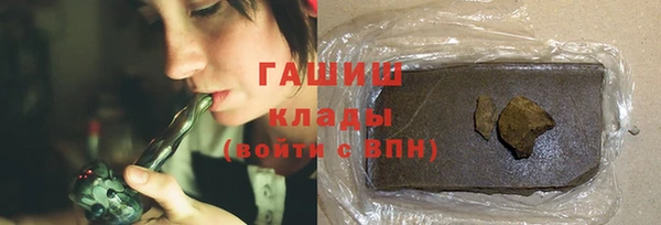 наркотики Вяземский