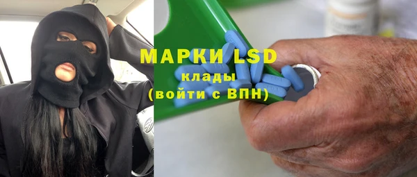каннабис Верхний Тагил