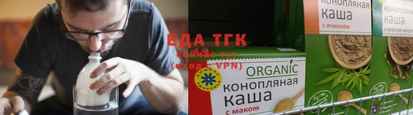 каннабис Верхний Тагил