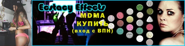 каннабис Верхний Тагил