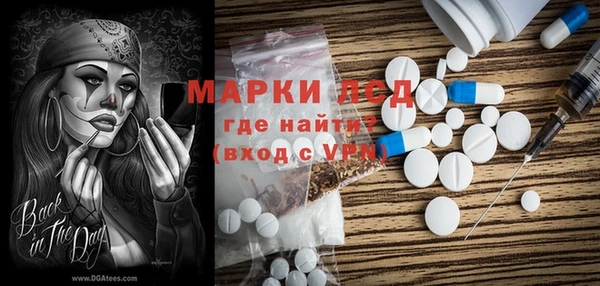 каннабис Верхний Тагил
