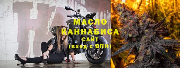 наркотики Вяземский