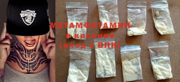 гашиш Вязьма