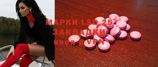 наркотики Вяземский