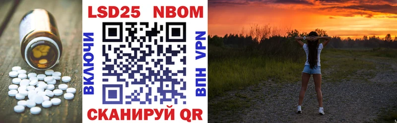 Лсд 25 экстази кислота Дудинка