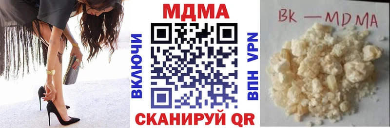 дарк нет наркотические препараты  Дудинка  MDMA молли 