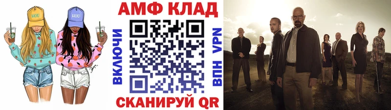где можно купить наркотик  Дудинка  МЕТАМФЕТАМИН Methamphetamine 