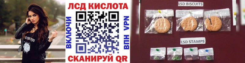 Наркотические марки 1500мкг  маркетплейс наркотические препараты  Дудинка 
